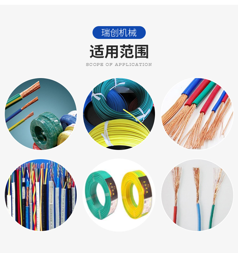 详情_12